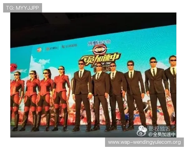 问鼎国际娱乐是哪家公司旗下的详细介绍及其背后运营团队分析