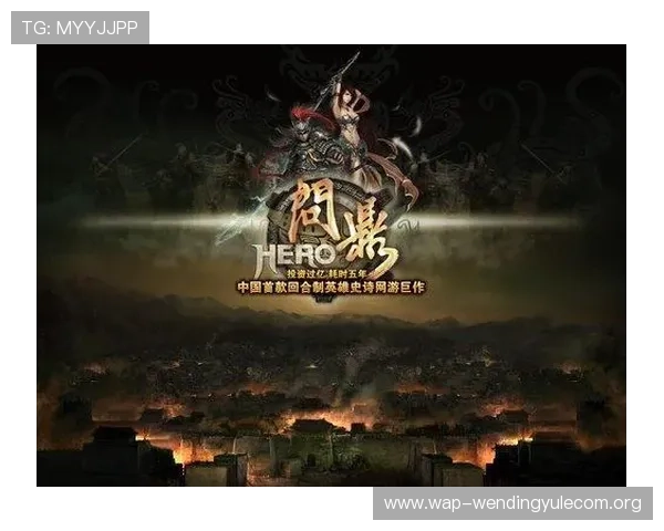 问鼎注册游戏注册账号需要准备哪些资料及注意事项详解