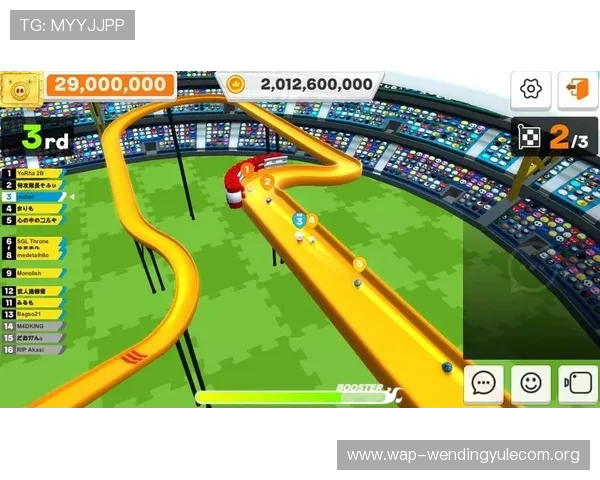 问鼎游戏娱乐平台ios：便捷操作界面带来极致流畅的游戏体验