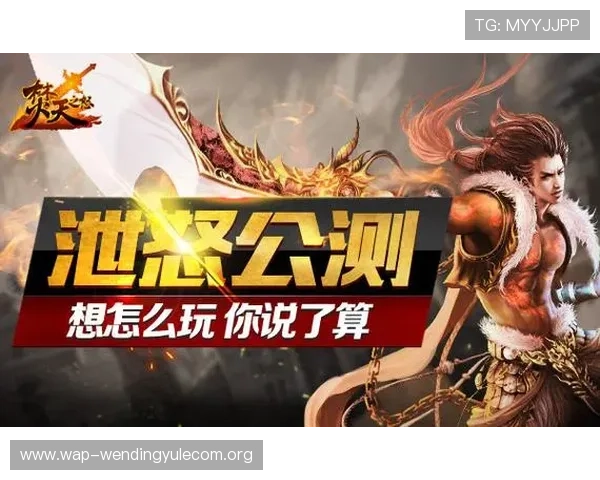 问鼎游戏苹果iOS官网正式下载地址及最新版本更新详细介绍